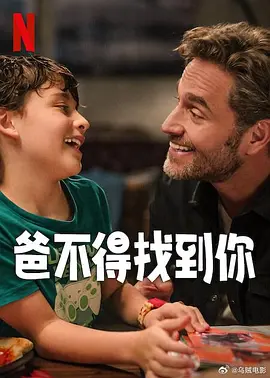 国产精品黄大片在线播放