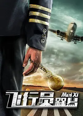 国产精品黄大片在线播放